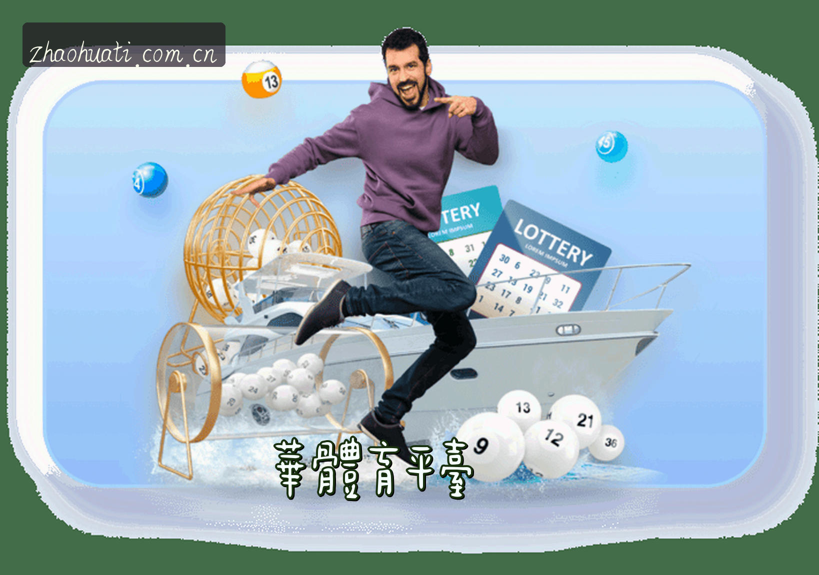 品牌故事